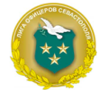 Public movement "League of officers of Sevastopol"